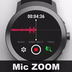 マイクズームを使った時計レコーダー アプリダウンロード
