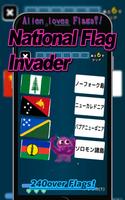 National Flag Invader for Kids ảnh chụp màn hình 3