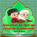 APK Murotal Alquran Juzamma Anak - Lengkap