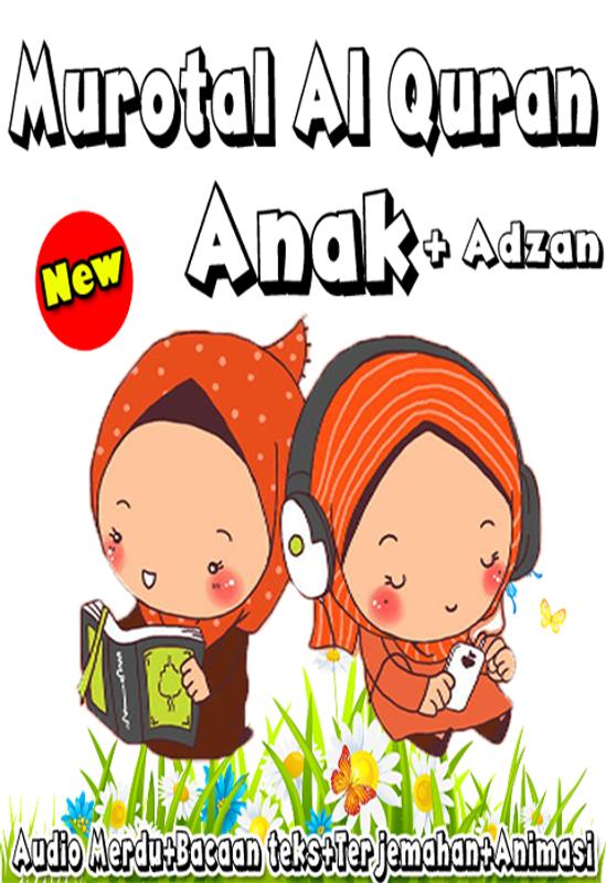 Gambar Al Quran Kartun Gambar Islami