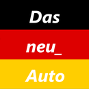 German Language Quiz APK