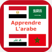 Apprendre l'arabe - Version 2017