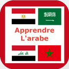 Apprendre l'arabe آئیکن