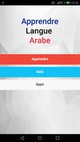 Apprendre l'arabe الملصق