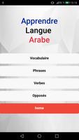 Apprendre l'arabe اسکرین شاٹ 1