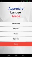 Apprendre l'arabe capture d'écran 1