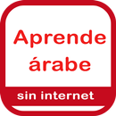 APK Aprende árabe