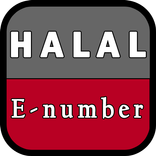 Halal E-number Check