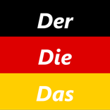 German Article Quiz
