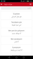 عبارات تركية شائعة تصوير الشاشة 2