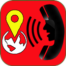 تماس از کجاست ؟ APK