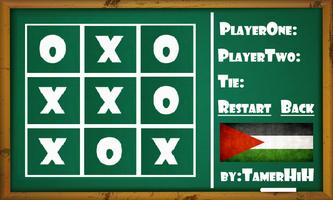 Tic Tac Toe screenshot 2