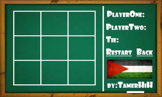 Tic Tac Toe screenshot 3