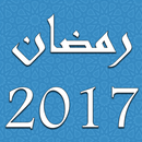 Ramadan 2017 TV Series-APK