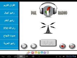 PAL-RADIO capture d'écran 3
