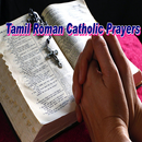 Tamil Roman Catholic Prayers APK