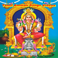 Tamil Amman Songs Videos