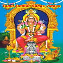 Tamil Amman Songs Videos APK