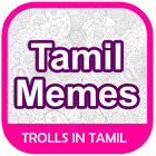 Tamil Jokes for Whatsapp आइकन