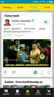 Tamil Memes captura de pantalla 1