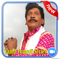 Tamil Comedy Series