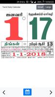 Tamil Daily Calendar capture d'écran 1