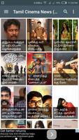 Tamil Cinema News | Reviews capture d'écran 1