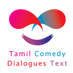 Tamil Comedy Dialogues Text