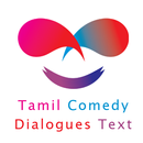 Tamil Comedy Dialogues Text aplikacja