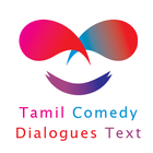 Tamil Comedy Dialogues Text ícone