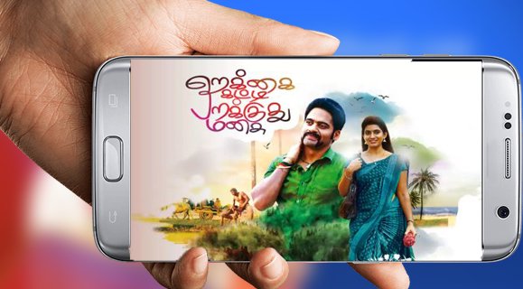 New Tamildhool Programs Serials Tips APK for Android Download