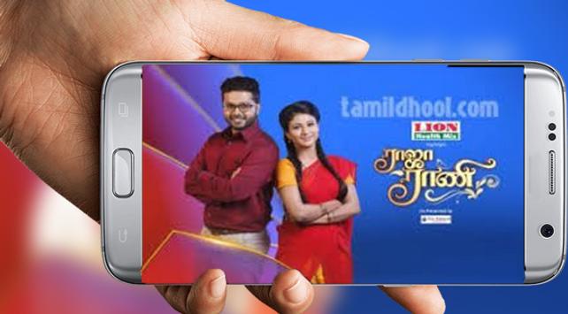 New Tamildhool Programs Serials Tips capture d'écran 1.