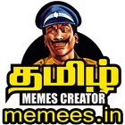 Tamil Memes Creator آئیکن