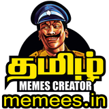 Tamil Memes Creator Zeichen