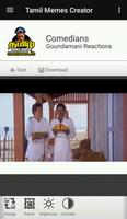 Tamil Memes Creator screenshot 3