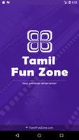 Tamil Fun Zone Affiche