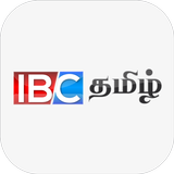 IBC Tamil TV biểu tượng