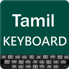 Tamil Keyboard icône