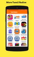 Tamil Radio online FM Affiche