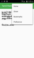 1000 Tamil Riddles syot layar 3