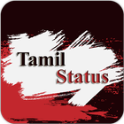 Tamil Status 2017 icône