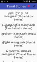 1500 Tamil Stories Affiche