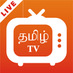 ”Tamil Live tv