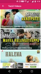 Tamil Videos APK download