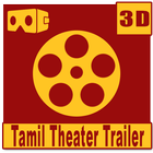 Tamil Trailer VR & 3D ikona