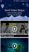 30 Sec Tamil Status Video 2018 (Lyrical Videos) Affiche