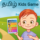 Tamil Kids Game APK
