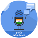 Tamil Voicepad - Speech to Text APK