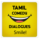 Tamil Comedy Dialogues APK