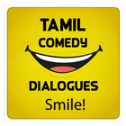 Tamil Comedy Dialogues icône